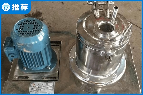 PB300型平板式上部卸料密閉離心機